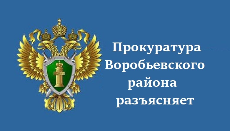 Управление транспортными средствами несовершеннолетними.
