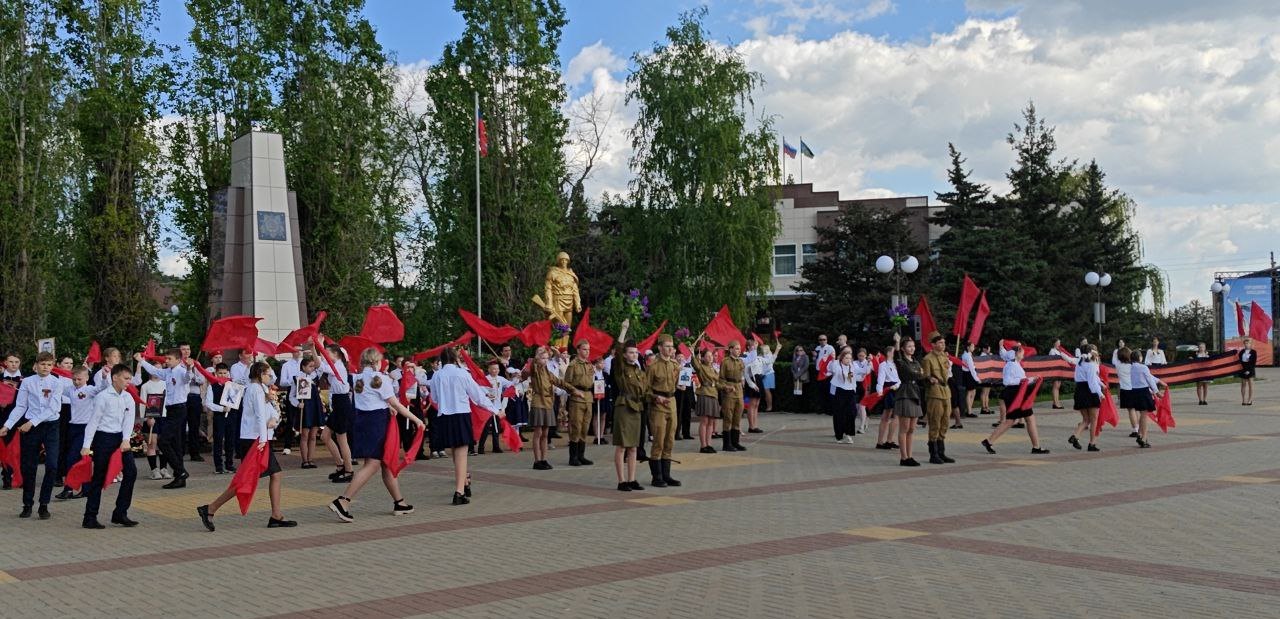 Митинг, посвященный 80-летию Победы в Великой Отечественной войне.