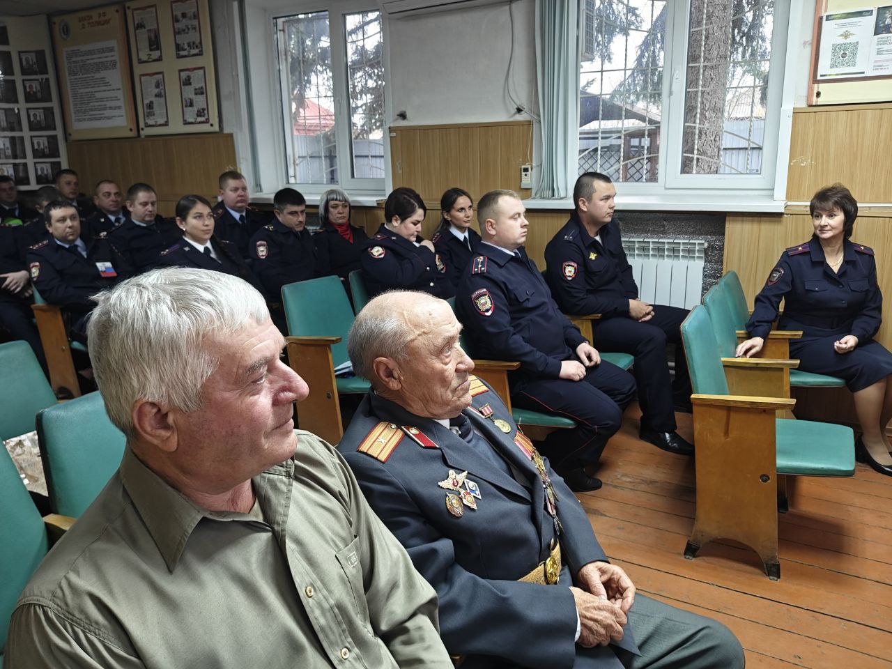 День сотрудника органов внутренних дел Российской Федерации.