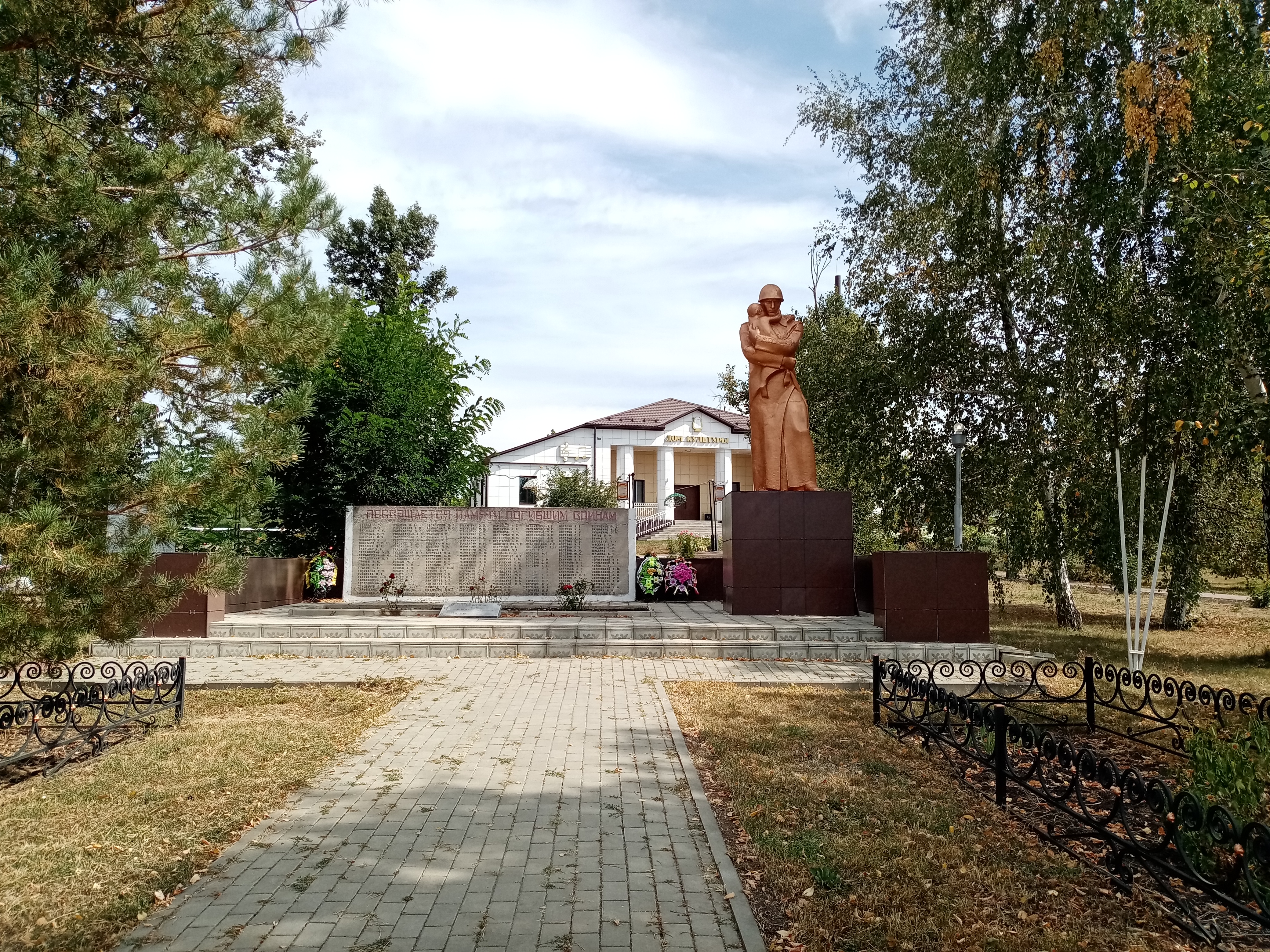 Изображения.