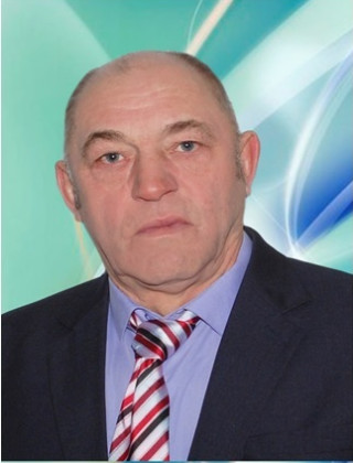 Белоусов Сергей Дмитриевич.