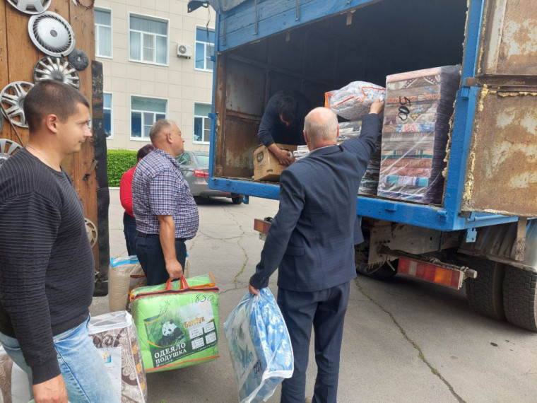 Жители Воробьёвского района отправили гуманитарную помощь. Жители Воробьёвского района отправили гуманитарную помощь.