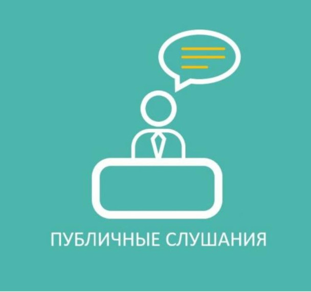 Информационное сообщение. Информационное сообщение.