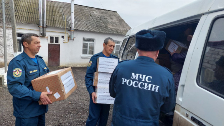 В преддверии Нового года жители Воробьёвского района отправили на фронт очередную партию гуманитарной помощи. В преддверии Нового года жители Воробьёвского района отправили на фронт очередную партию гуманитарной помощи.