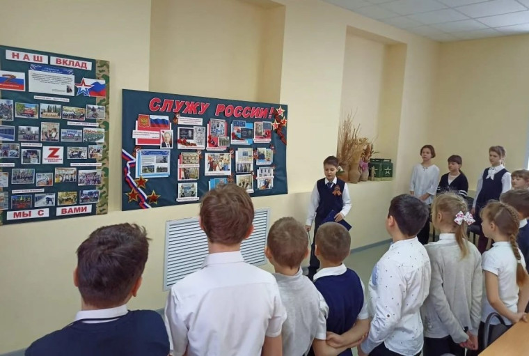 СЛУЖУ РОССИИ !. СЛУЖУ РОССИИ !.