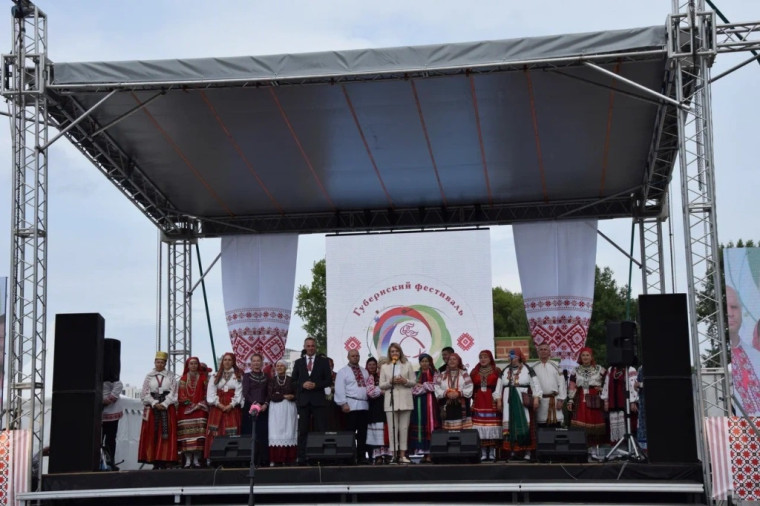 «Воронеж фольклорный». «Воронеж фольклорный».