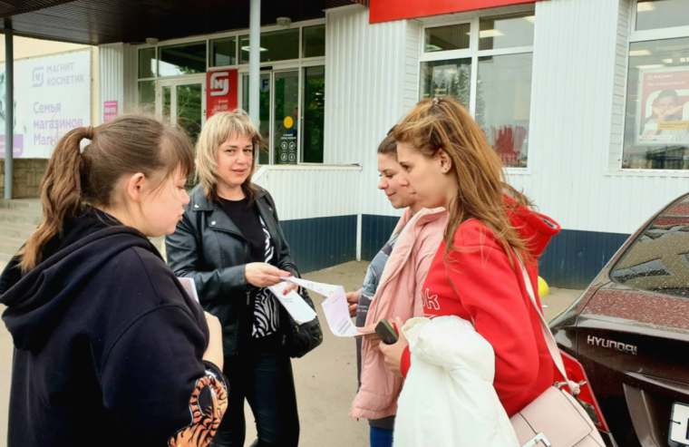 Районная акция «Я – будущий избиратель!». Районная акция «Я – будущий избиратель!».
