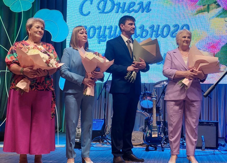 Праздничный концерт ко Дню социального работника. Праздничный концерт ко Дню социального работника.