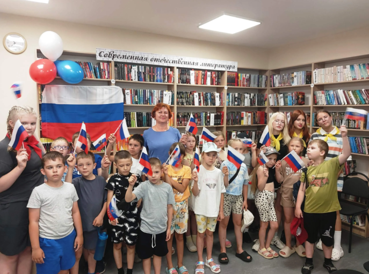 Во всех библиотеках Воробьёвского муниципального района прошли патриотические акции приуроченные к Дню России. Во всех библиотеках Воробьёвского муниципального района прошли патриотические акции приуроченные к Дню России.