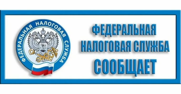 О порядке возврата госпошлины. О порядке возврата госпошлины.