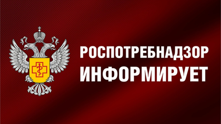 Об открытии в Управлении Роспотребнадзора по Воронежской области «горячей линии» по вопросам качества и безопасности детских товаров, школьных принадлежностей. Об открытии в Управлении Роспотребнадзора по Воронежской области «горячей линии» по вопросам качества и безопасности детских товаров, школьных принадлежностей.