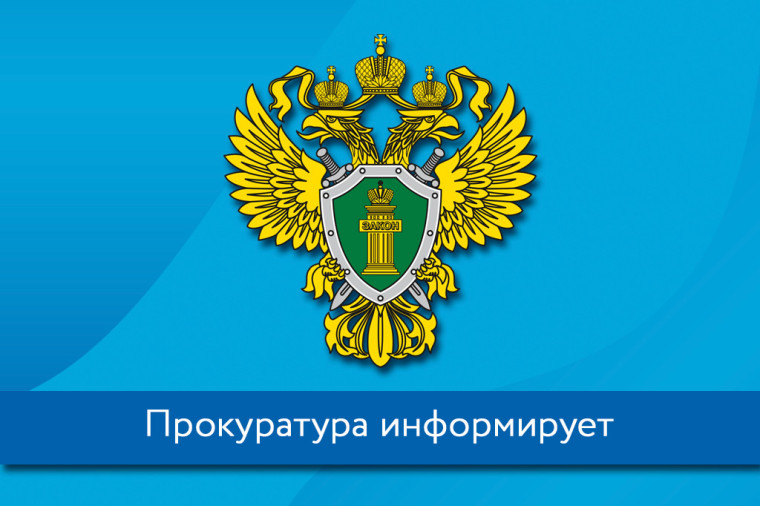 ПОРЯДОК ОБРАЩЕНИЯ В СУД ЗА ЗАЩИТОЙ НАРУШЕННЫХ ПРАВ. ПОРЯДОК ОБРАЩЕНИЯ В СУД ЗА ЗАЩИТОЙ НАРУШЕННЫХ ПРАВ.