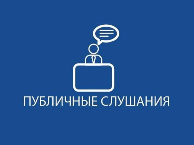 Информационное сообщение. Информационное сообщение.